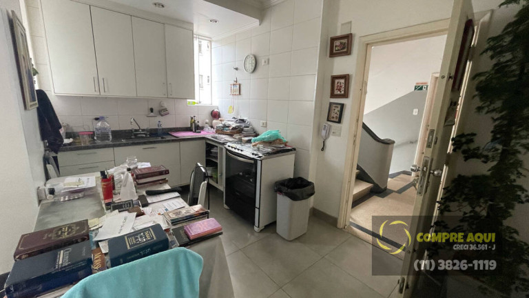 Imagem Apartamento com 2 Quartos à Venda, 105 m² em Santa Cecília - São Paulo Imagem Apartamento com 2 Quartos à Venda, 105 m² em Santa Cecília - São Paulo