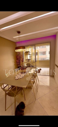 Imagem Apartamento com 3 Quartos à Venda, 90 m² em Jardim Sul - São José Dos Campos Imagem Apartamento com 3 Quartos à Venda, 90 m² em Jardim Sul - São José Dos Campos