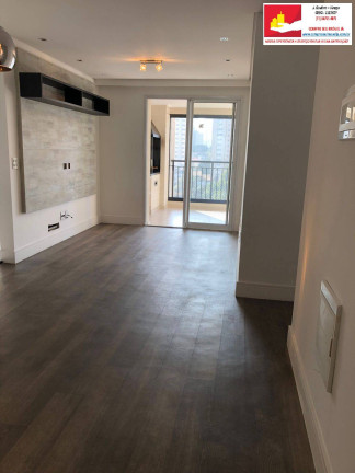 Imagem Apartamento com 2 Quartos à Venda, 74 m² em Vila Santa Catarina - São Paulo