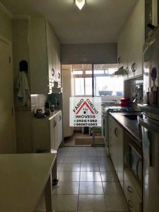 Imagem Apartamento com 2 Quartos à Venda, 83 m² em Vila Mariana - São Paulo Imagem Apartamento com 2 Quartos à Venda, 83 m² em Vila Mariana - São Paulo