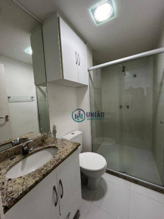Imagem Apartamento com 3 Quartos à Venda, 79 m² em Gragoatá - Niterói