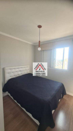 Imagem Apartamento com 3 Quartos à Venda, 72 m² em Campo Grande - São Paulo Imagem Apartamento com 3 Quartos à Venda, 72 m² em Campo Grande - São Paulo