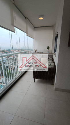 Imagem Apartamento com 2 Quartos à Venda, 81 m² em Campininha - São Paulo Imagem Apartamento com 2 Quartos à Venda, 81 m² em Campininha - São Paulo