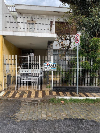 Imagem Sobrado com 4 Quartos à Venda, 147 m² em Santo Amaro - São Paulo Imagem Sobrado com 4 Quartos à Venda, 147 m² em Santo Amaro - São Paulo