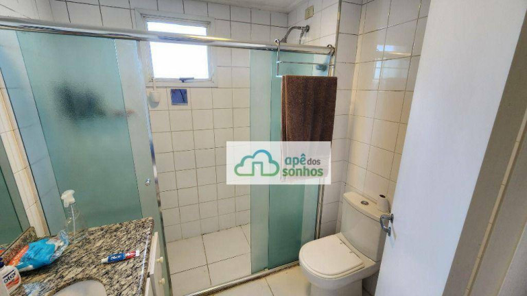 Imagem Apartamento com 3 Quartos à Venda, 126 m² em Vila Romana - São Paulo Imagem Apartamento com 3 Quartos à Venda, 126 m² em Vila Romana - São Paulo