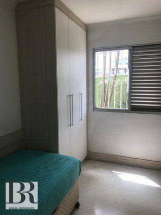 Imagem Apartamento com 2 Quartos à Venda, 58 m² em Santo Amaro - São Paulo Imagem Apartamento com 2 Quartos à Venda, 58 m² em Santo Amaro - São Paulo