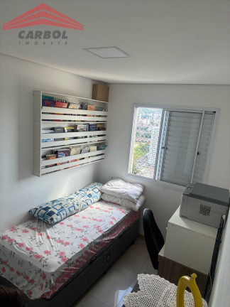 Imagem Apartamento com 3 Quartos à Venda, 71 m² em Vila Nambi - Jundiaí Imagem Apartamento com 3 Quartos à Venda, 71 m² em Vila Nambi - Jundiaí
