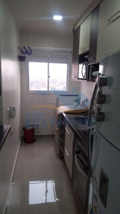 Imagem Apartamento com 2 Quartos à Venda, 47 m² em Campos Elíseos - Ribeirão Preto Imagem Apartamento com 2 Quartos à Venda, 47 m² em Campos Elíseos - Ribeirão Preto