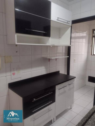 Imagem Apartamento com 2 Quartos à Venda, 53 m² em Tatuapé - São Paulo Imagem Apartamento com 2 Quartos à Venda, 53 m² em Tatuapé - São Paulo