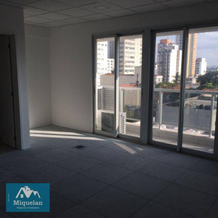 Imagem Sala Comercial à Venda, 34 m² em Vila Madalena - São Paulo Imagem Sala Comercial à Venda, 34 m² em Vila Madalena - São Paulo