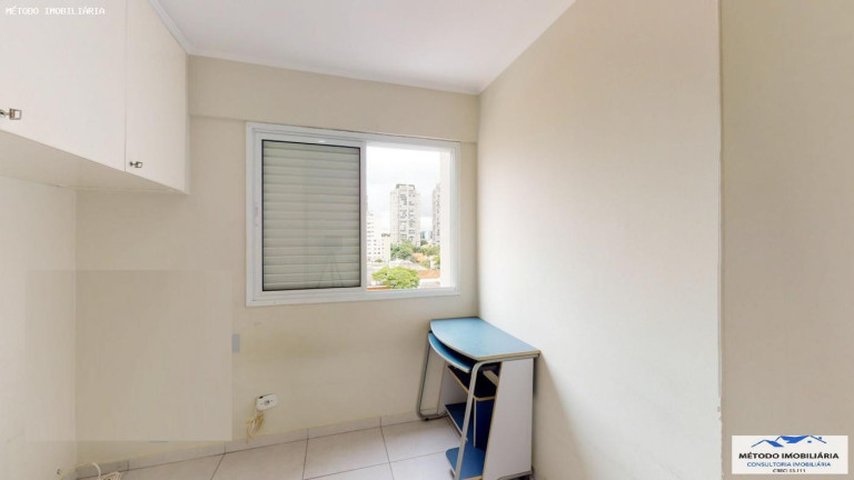 Imagem Apartamento com 2 Quartos à Venda, 57 m² em Vila Clementino - São Paulo Imagem Apartamento com 2 Quartos à Venda, 57 m² em Vila Clementino - São Paulo