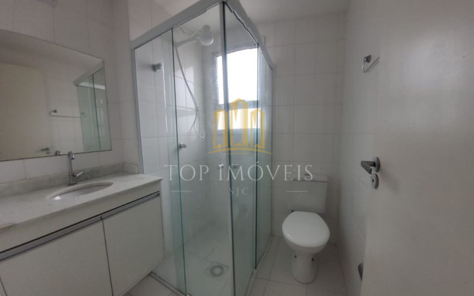 Imagem Apartamento com 2 Quartos para Alugar, 63 m² em Jardim Oriente - São José Dos Campos