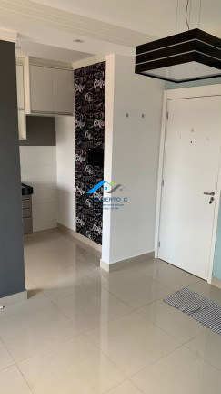 Imagem Apartamento com 2 Quartos à Venda, 47 m² em Jardim Terra Branca - Bauru