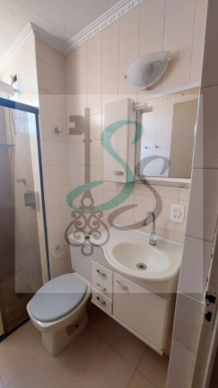 Imagem Imóvel com 2 Quartos à Venda, 54 m² em Jardim Paulicéia - Campinas Imagem Imóvel com 2 Quartos à Venda, 54 m² em Jardim Paulicéia - Campinas
