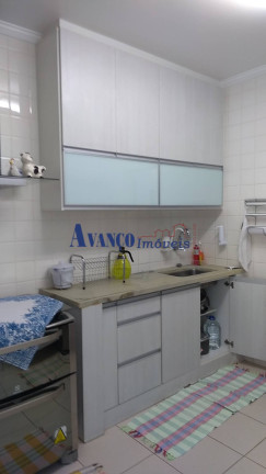 Imagem Apartamento com 2 Quartos à Venda, 109 m² em Centro - Jundiaí