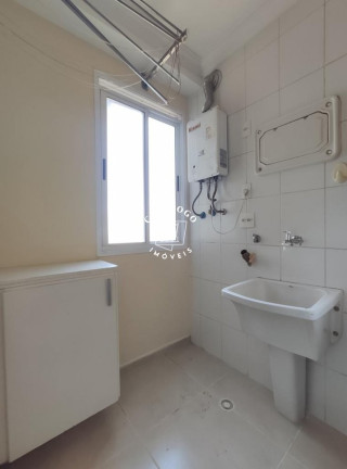 Imagem Apartamento com 3 Quartos à Venda, 101 m² em Nova Aliança - Ribeirão Preto Imagem Apartamento com 3 Quartos à Venda, 101 m² em Nova Aliança - Ribeirão Preto