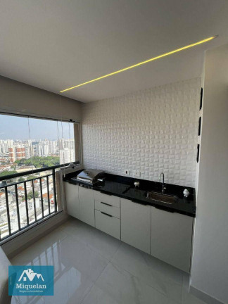 Imagem Apartamento com 2 Quartos à Venda, 75 m² em Mooca - São Paulo Imagem Apartamento com 2 Quartos à Venda, 75 m² em Mooca - São Paulo