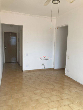 Imagem Apartamento com 1 Quarto à Venda, 47 m² em Boqueirão - Praia Grande Imagem Apartamento com 1 Quarto à Venda, 47 m² em Boqueirão - Praia Grande