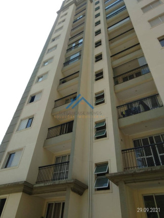 Imagem Apartamento com 2 Quartos à Venda, 60 m² em Vila Pindorama - Barueri Imagem Apartamento com 2 Quartos à Venda, 60 m² em Vila Pindorama - Barueri