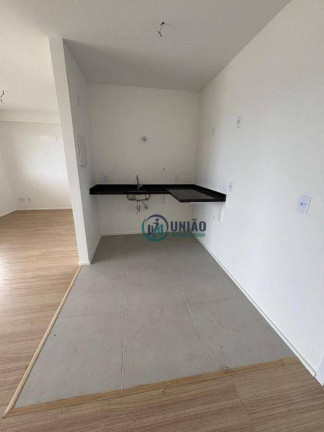 Imagem Apartamento com 1 Quarto à Venda, 38 m² em Ingá - Niterói Imagem Apartamento com 1 Quarto à Venda, 38 m² em Ingá - Niterói
