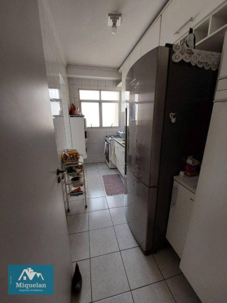 Imagem Apartamento com 2 Quartos à Venda, 60 m² em Santana - São Paulo Imagem Apartamento com 2 Quartos à Venda, 60 m² em Santana - São Paulo