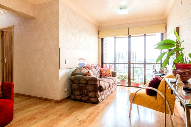 Imagem Apartamento com 4 Quartos à Venda, 84 m² em Tatuapé - São Paulo Imagem Apartamento com 4 Quartos à Venda, 84 m² em Tatuapé - São Paulo