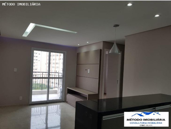 Imagem Apartamento com 2 Quartos à Venda, 57 m² em Saúde - São Paulo Imagem Apartamento com 2 Quartos à Venda, 57 m² em Saúde - São Paulo