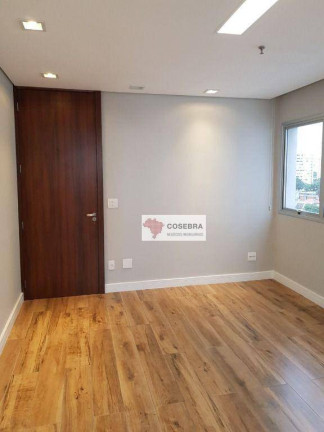 Imagem Sala Comercial à Venda ou Locação, 41 m² em Vila Olímpia - São Paulo Imagem Sala Comercial à Venda ou Locação, 41 m² em Vila Olímpia - São Paulo