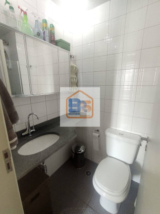 Imagem Apartamento com 2 Quartos à Venda, 47 m² em Santa Cecília - São Paulo