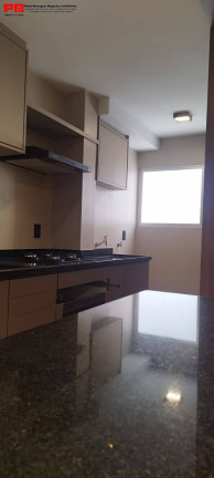 Imagem Apartamento com 1 Quarto para Alugar, 43 m² em Vila Nova Conceição - São Paulo Imagem Apartamento com 1 Quarto para Alugar, 43 m² em Vila Nova Conceição - São Paulo