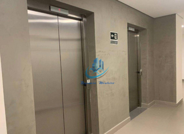 Imagem Sala Comercial à Venda, 44 m² em Centro - Itatiba Imagem Sala Comercial à Venda, 44 m² em Centro - Itatiba
