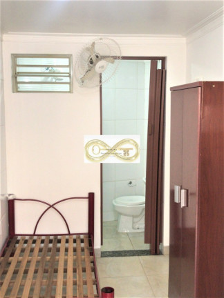 Imóvel com 1 Quarto para Alugar, 19 m² em Cidade Universitária - Campinas