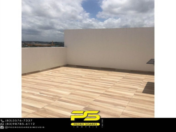 Imagem Apartamento com 1 Quarto à Venda, 50 m² em Cristo Redentor - João Pessoa Imagem Apartamento com 1 Quarto à Venda, 50 m² em Cristo Redentor - João Pessoa