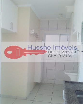 Imagem Apartamento com 1 Quarto à Venda, 41 m² em Centro - Nova Odessa Imagem Apartamento com 1 Quarto à Venda, 41 m² em Centro - Nova Odessa
