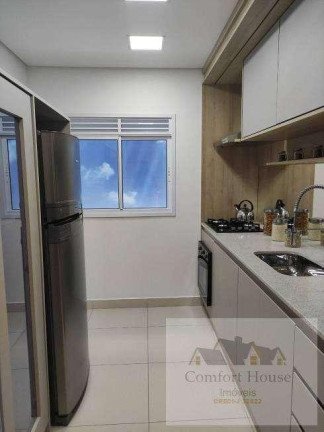 Imagem Apartamento com 3 Quartos à Venda, 83 m² em Centro - Diadema Imagem Apartamento com 3 Quartos à Venda, 83 m² em Centro - Diadema