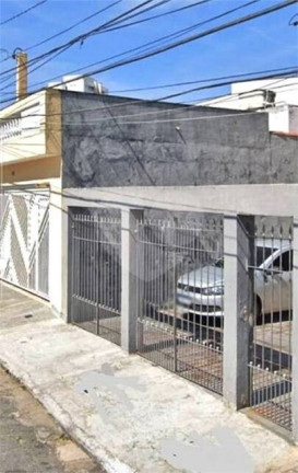Casa com 2 Quartos à Venda, 200 m² em Tatuapé - São Paulo