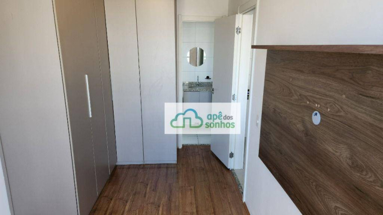 Imagem Apartamento com 1 Quarto para Alugar, 31 m² em água Branca - São Paulo Imagem Apartamento com 1 Quarto para Alugar, 31 m² em água Branca - São Paulo