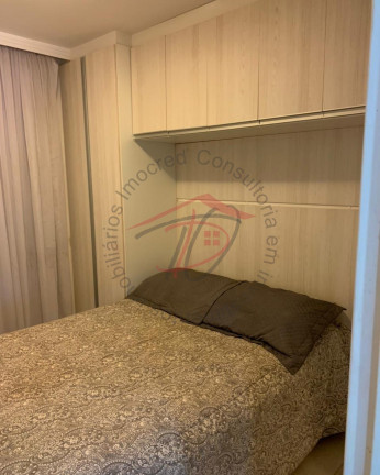 Imagem Imóvel com 2 Quartos à Venda, 111 m² em Residencial Real Parque Sumaré - Sumaré Imagem Imóvel com 2 Quartos à Venda, 111 m² em Residencial Real Parque Sumaré - Sumaré