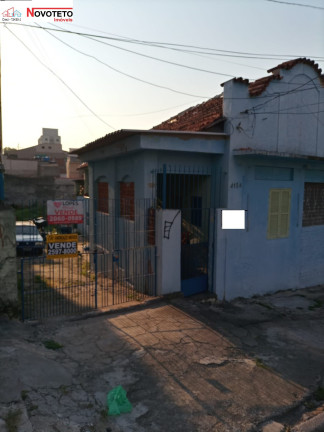 Imagem Casa com 2 Quartos à Venda, 349 m² em Vila Bela - São Paulo Imagem Casa com 2 Quartos à Venda, 349 m² em Vila Bela - São Paulo