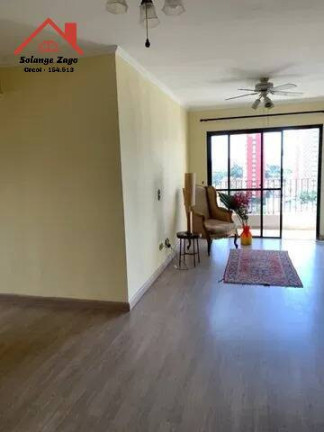 Imagem Apartamento com 3 Quartos à Venda, 75 m² em Campo Belo - São Paulo Imagem Apartamento com 3 Quartos à Venda, 75 m² em Campo Belo - São Paulo