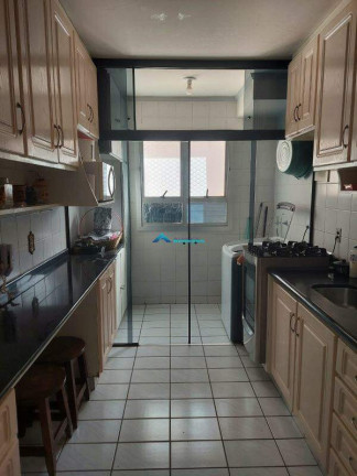 Imagem Apartamento com 2 Quartos à Venda, 66 m² em Medeiros - Jundiaí Imagem Apartamento com 2 Quartos à Venda, 66 m² em Medeiros - Jundiaí