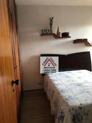 Imagem Apartamento com 3 Quartos à Venda, 112 m² em Campo Belo - São Paulo Imagem Apartamento com 3 Quartos à Venda, 112 m² em Campo Belo - São Paulo