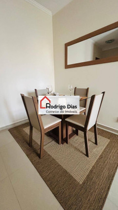 Imagem Apartamento com 2 Quartos para Alugar, 48 m² em Cidade Nova - Jundiaí Imagem Apartamento com 2 Quartos para Alugar, 48 m² em Cidade Nova - Jundiaí
