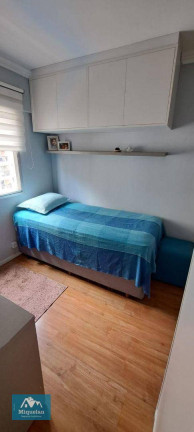 Imagem Apartamento com 2 Quartos à Venda, 55 m² em Vila Mariana - São Paulo Imagem Apartamento com 2 Quartos à Venda, 55 m² em Vila Mariana - São Paulo