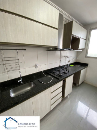Imagem Apartamento com 2 Quartos à Venda ou Temporada, 47 m² em Portais (polvilho) - Cajamar Imagem Apartamento com 2 Quartos à Venda ou Temporada, 47 m² em Portais (polvilho) - Cajamar