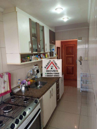 Imagem Apartamento com 2 Quartos à Venda, 56 m² em Jabaquara - São Paulo Imagem Apartamento com 2 Quartos à Venda, 56 m² em Jabaquara - São Paulo