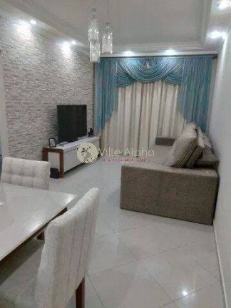 Imagem Apartamento com 2 Quartos à Venda, 80 m² em Campo Grande - Santos Imagem Apartamento com 2 Quartos à Venda, 80 m² em Campo Grande - Santos