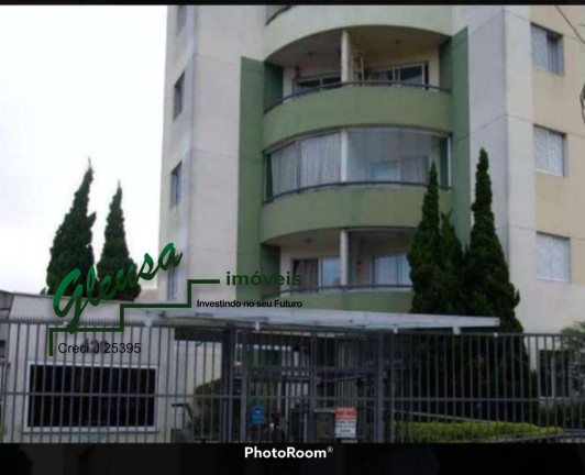 Apartamento com 2 Quartos à Venda, 54 m² em Vila Aricanduva - São Paulo