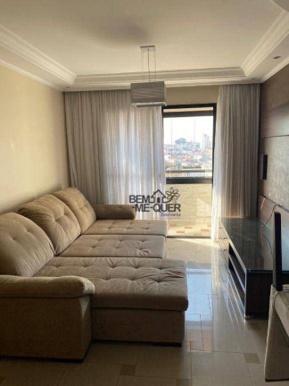Imagem Apartamento com 3 Quartos à Venda, 104 m² em Pirituba - São Paulo Imagem Apartamento com 3 Quartos à Venda, 104 m² em Pirituba - São Paulo