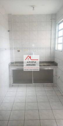 Imagem Apartamento com 2 Quartos à Venda, 68 m² em Quintino Bocaiúva - Rio De Janeiro Imagem Apartamento com 2 Quartos à Venda, 68 m² em Quintino Bocaiúva - Rio De Janeiro